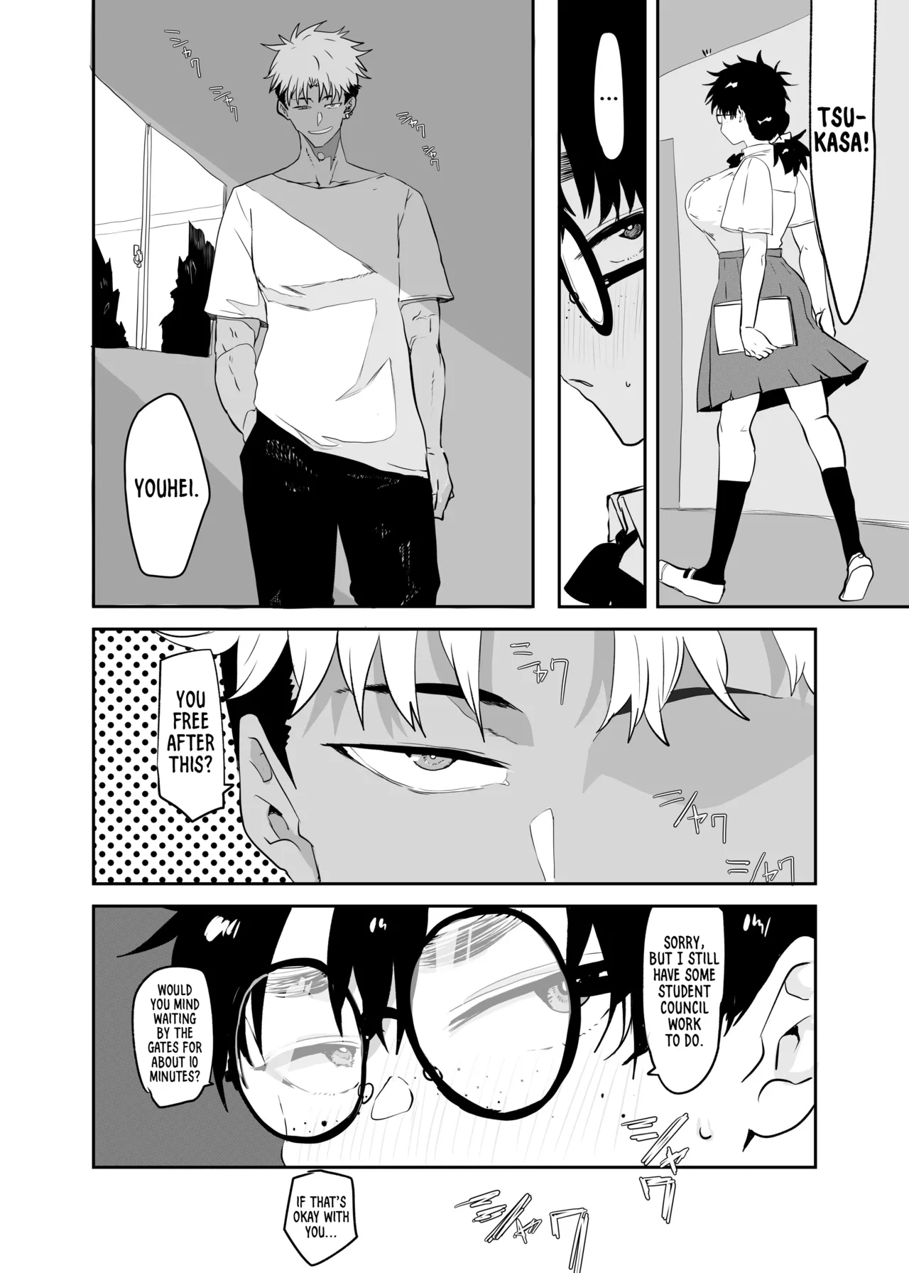 The Awakening of Tsukasa Uesugi page 4