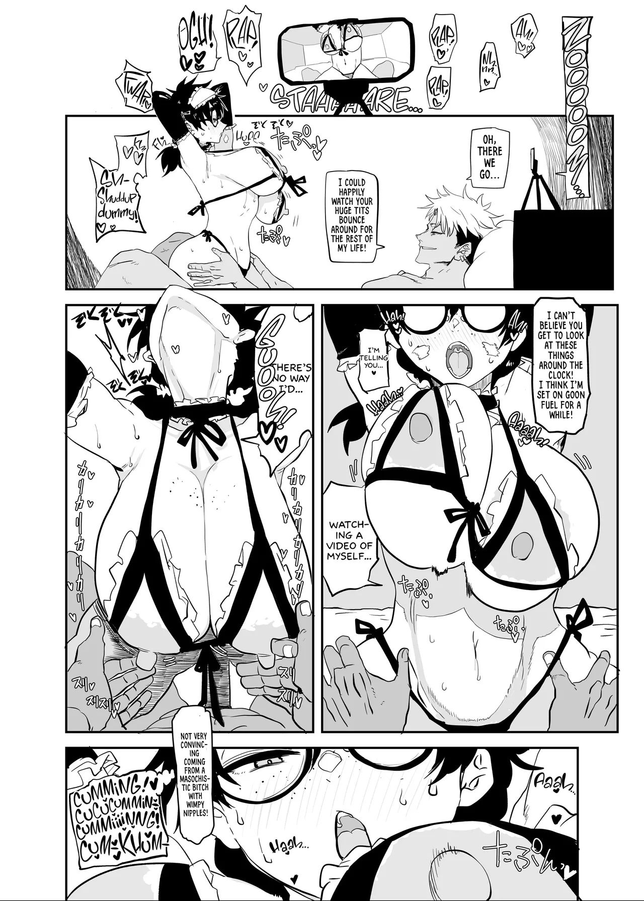 The Awakening of Tsukasa Uesugi page 40