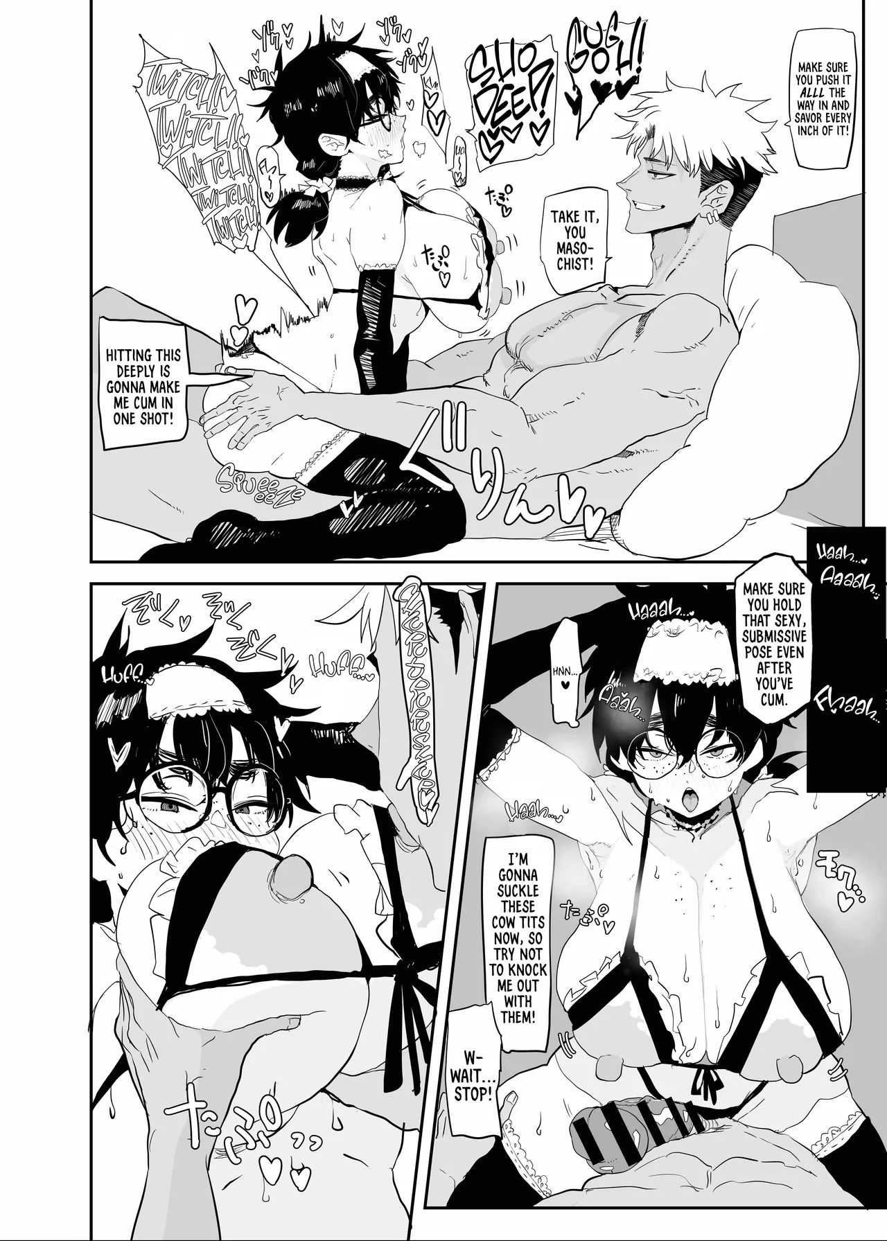 The Awakening of Tsukasa Uesugi page 42