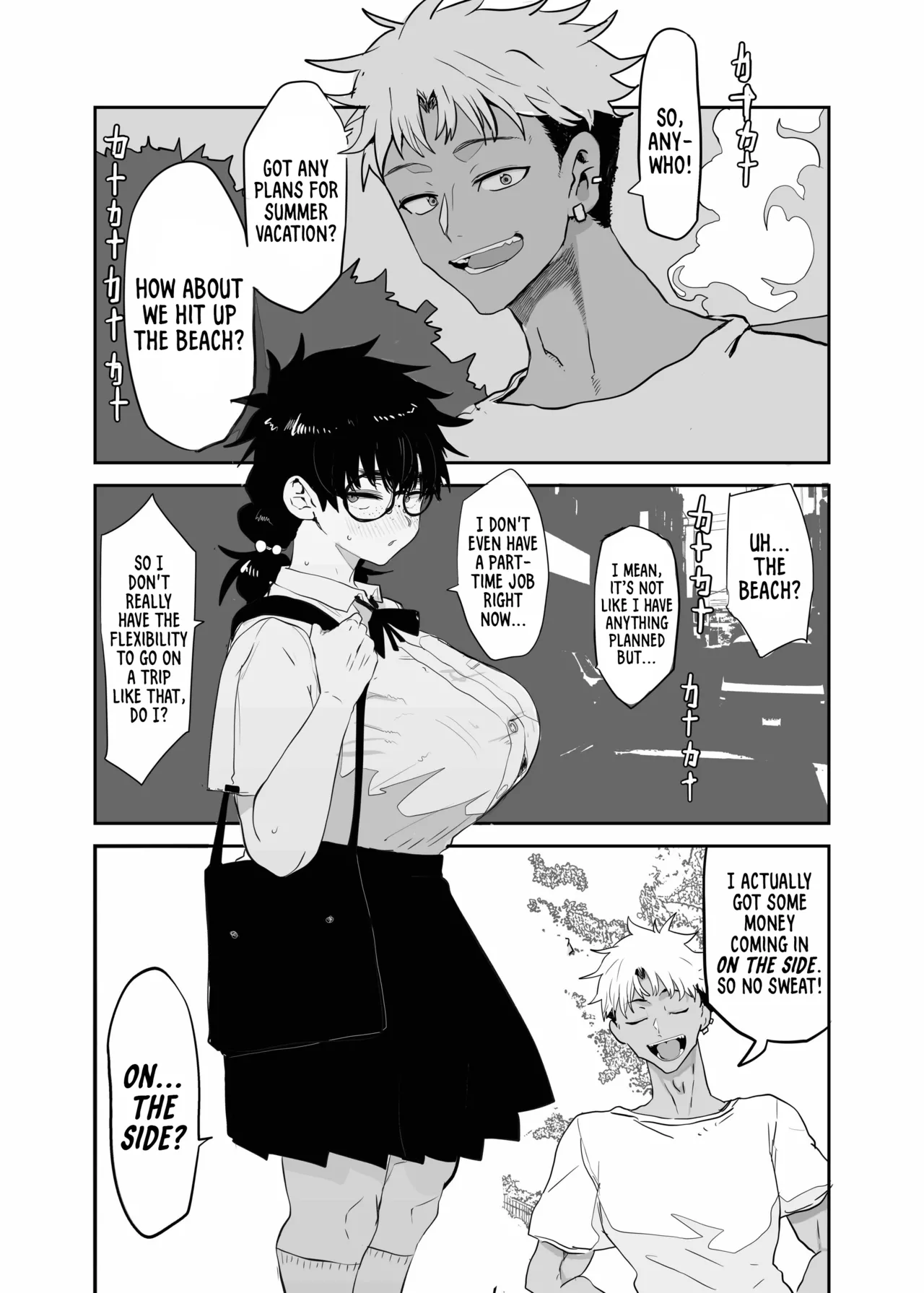 The Awakening of Tsukasa Uesugi page 5