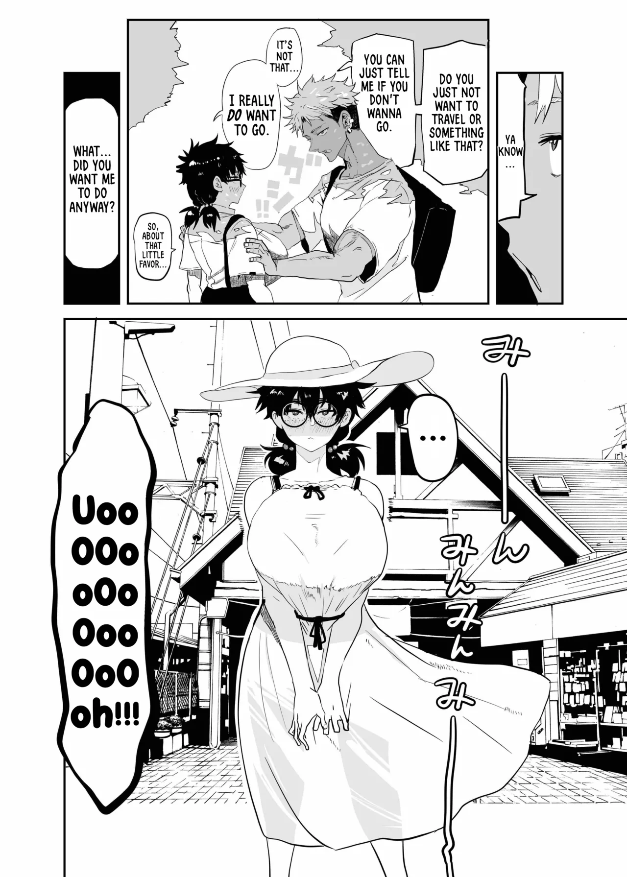 The Awakening of Tsukasa Uesugi page 7