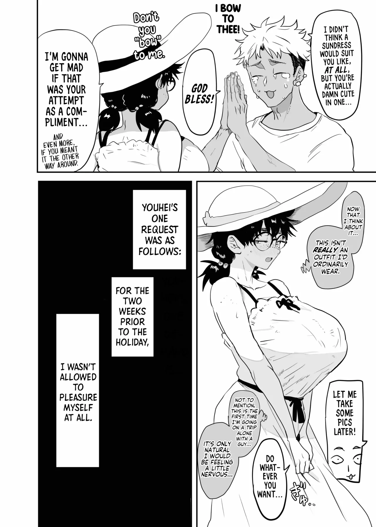 The Awakening of Tsukasa Uesugi page 8