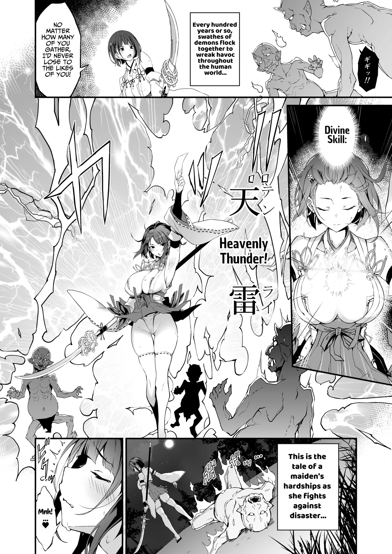 The Battle Shrine Maidens of Humiliating Servility page 3