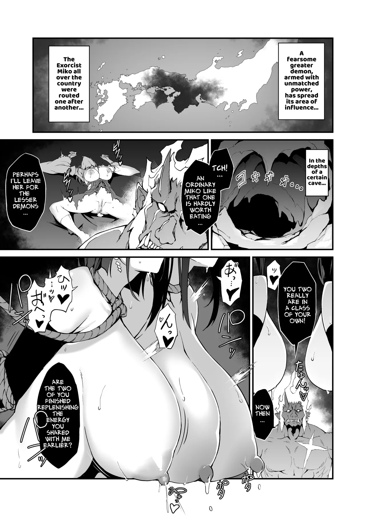 The Battle Shrine Maidens of Humiliating Servility page 30