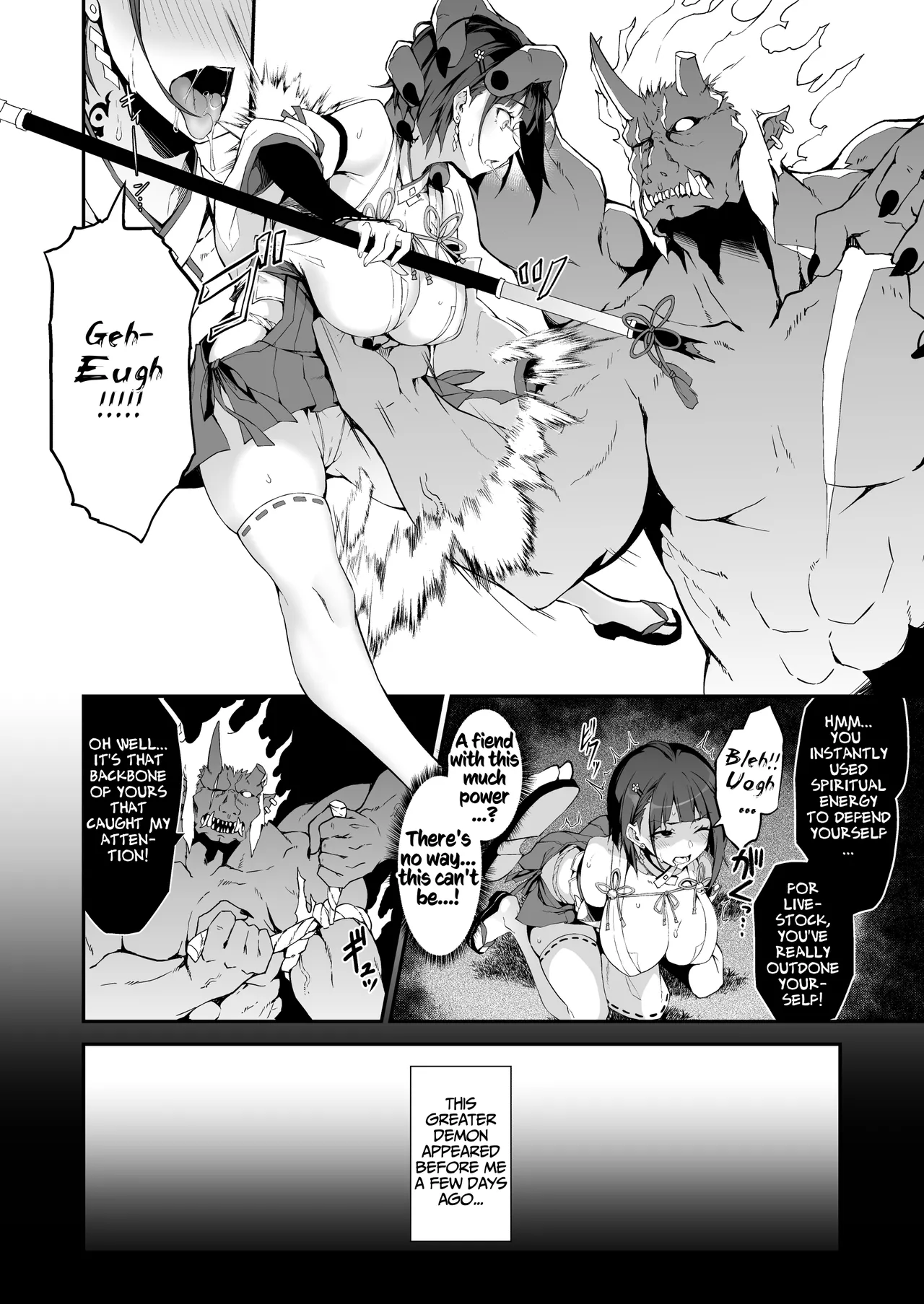 The Battle Shrine Maidens of Humiliating Servility page 9
