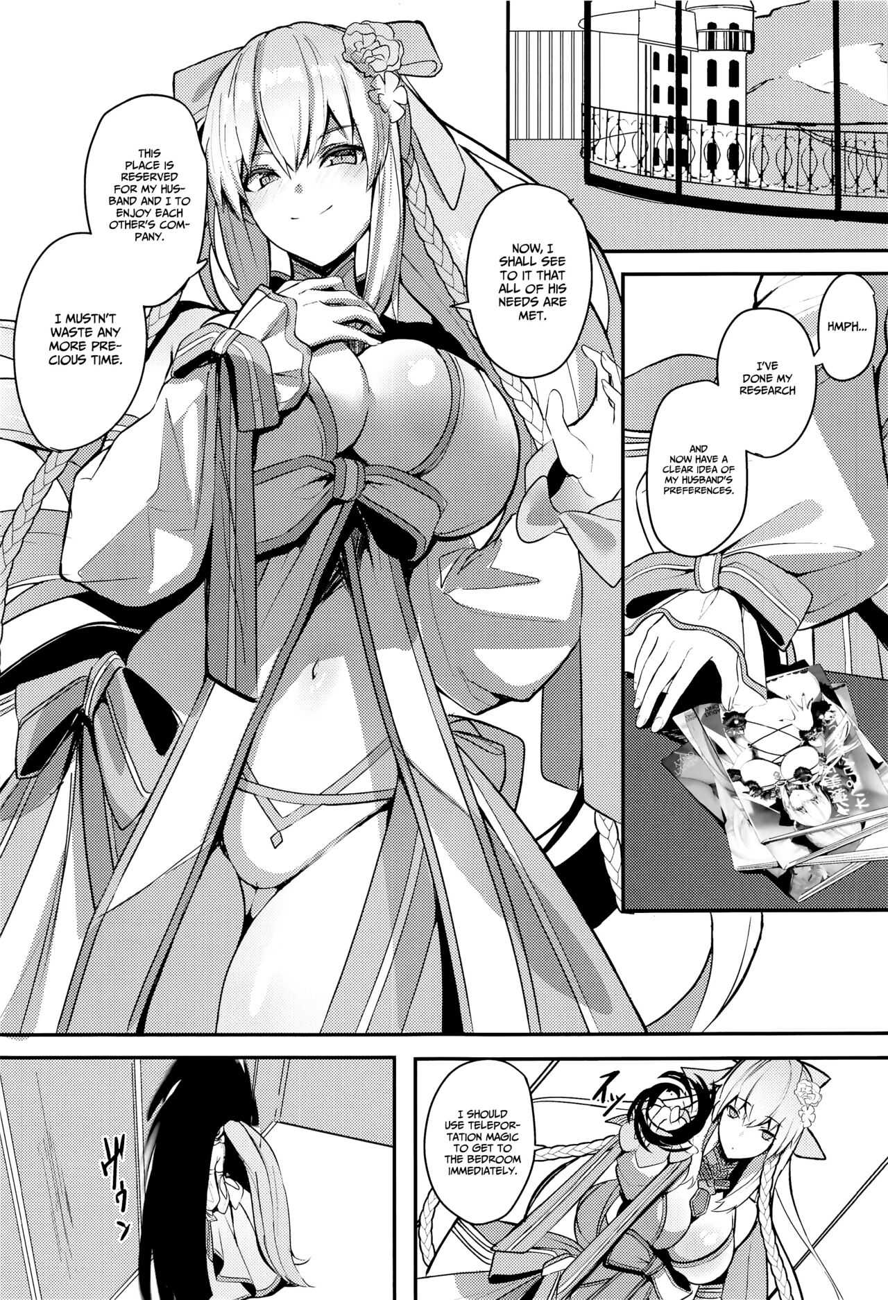 The Beach Queen's Ordeal page 2