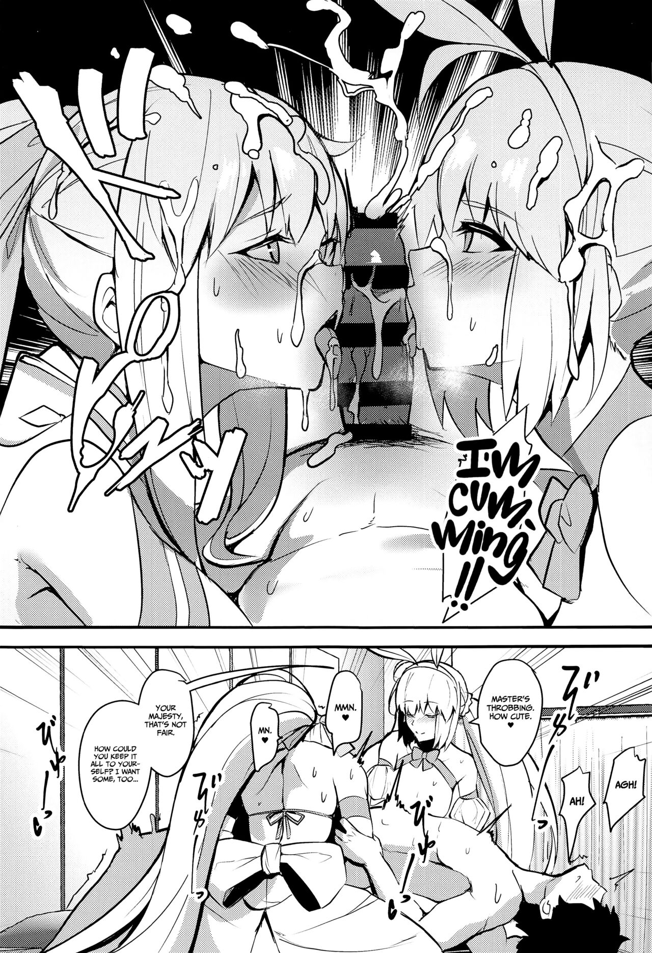 The Beach Queen's Ordeal page 8