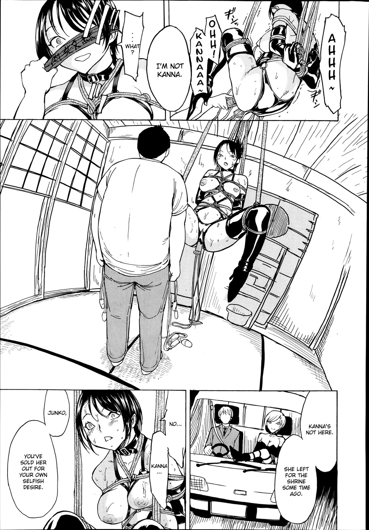 The Beast House page 108