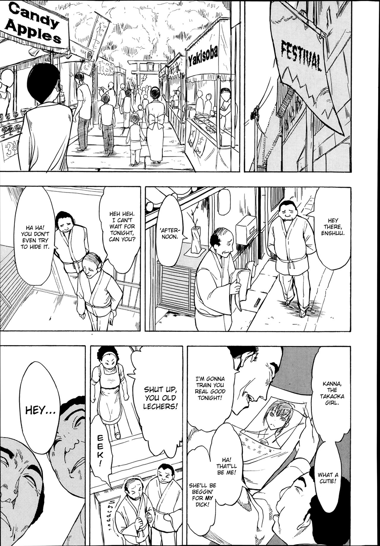The Beast House page 120