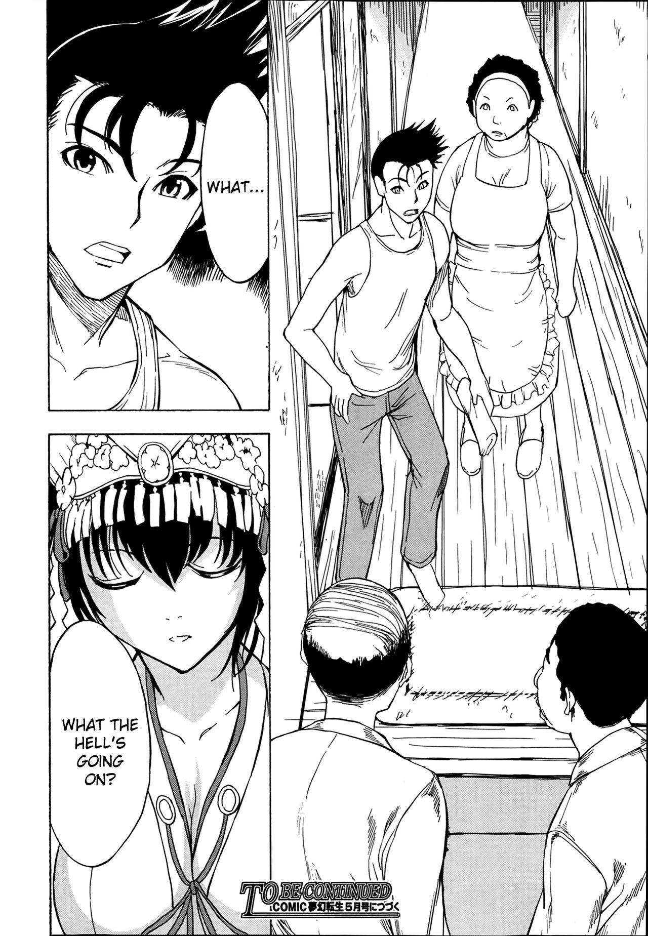 The Beast House page 121