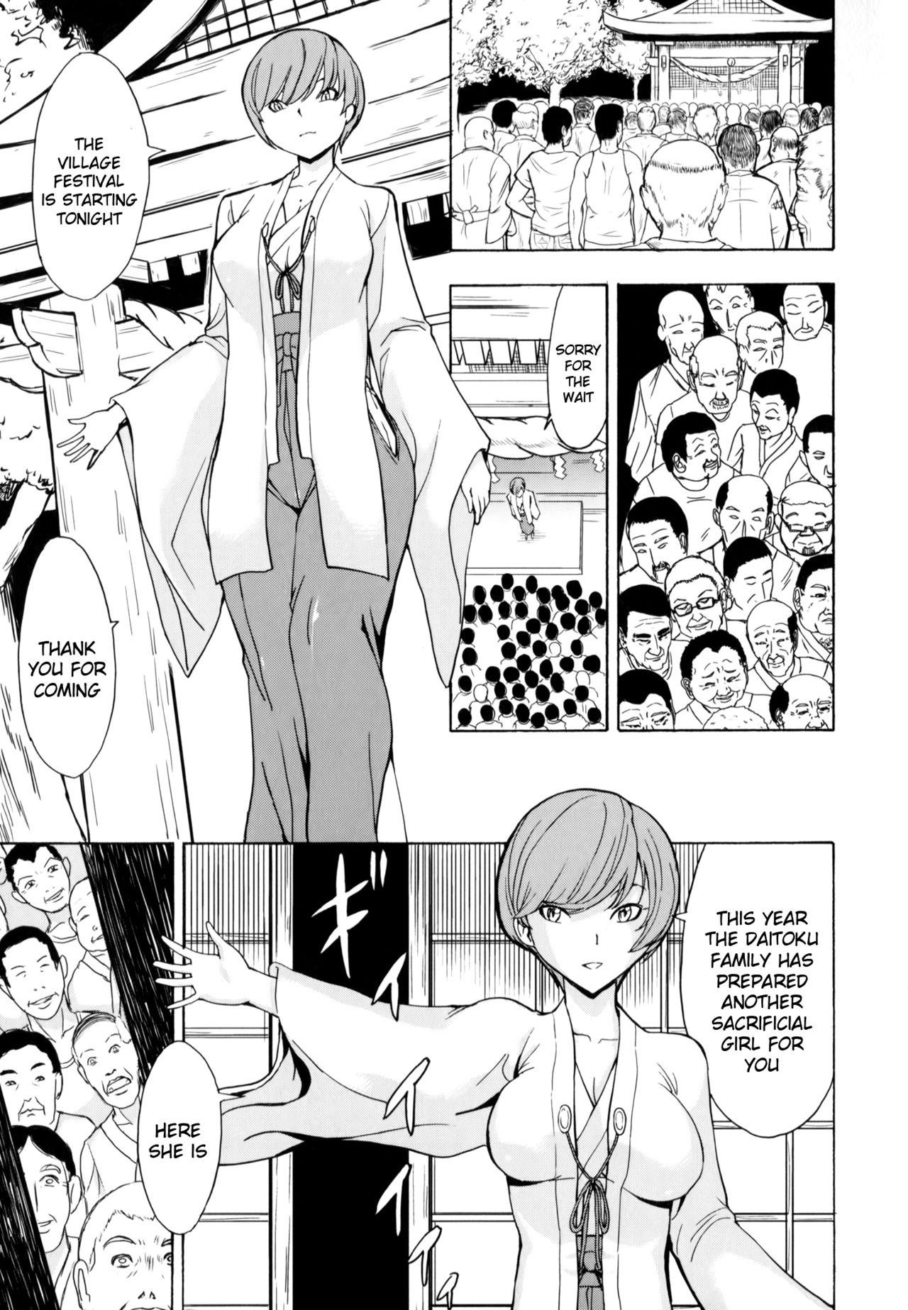 The Beast House page 123