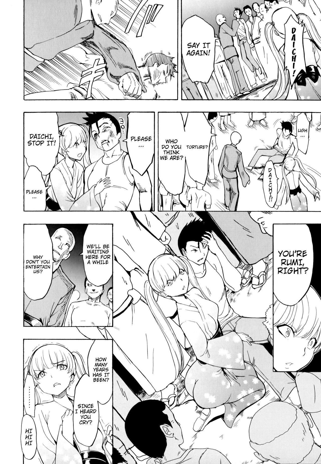 The Beast House page 136