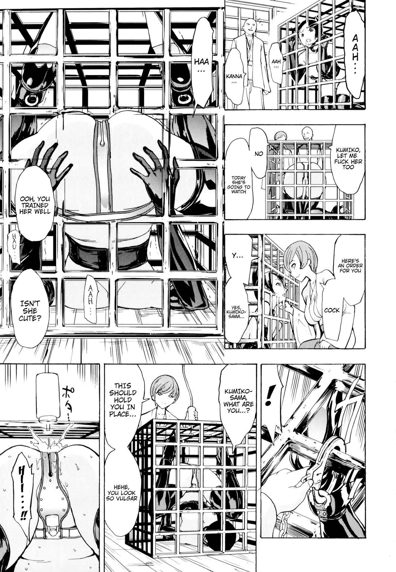 The Beast House page 143
