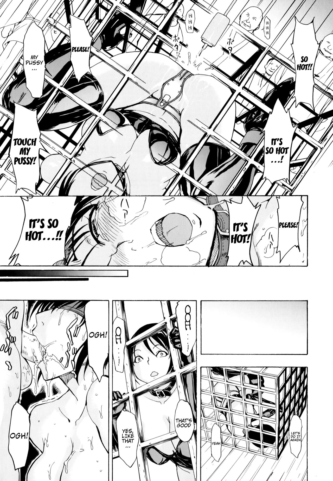 The Beast House page 145