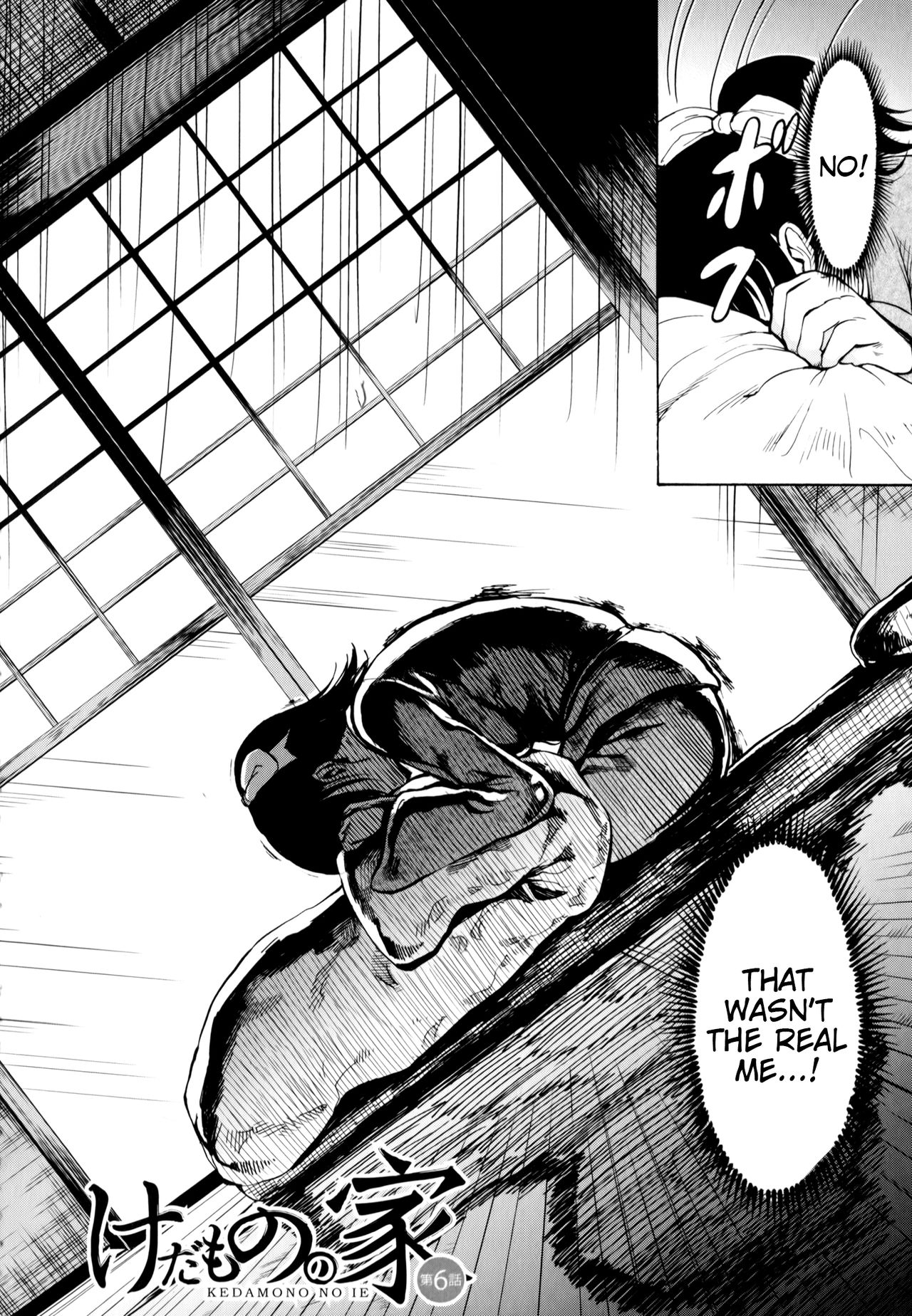 The Beast House page 156