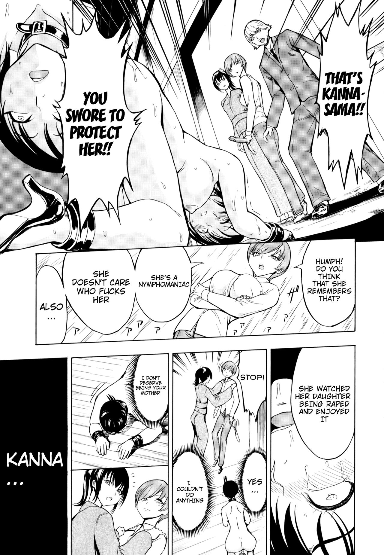 The Beast House page 161