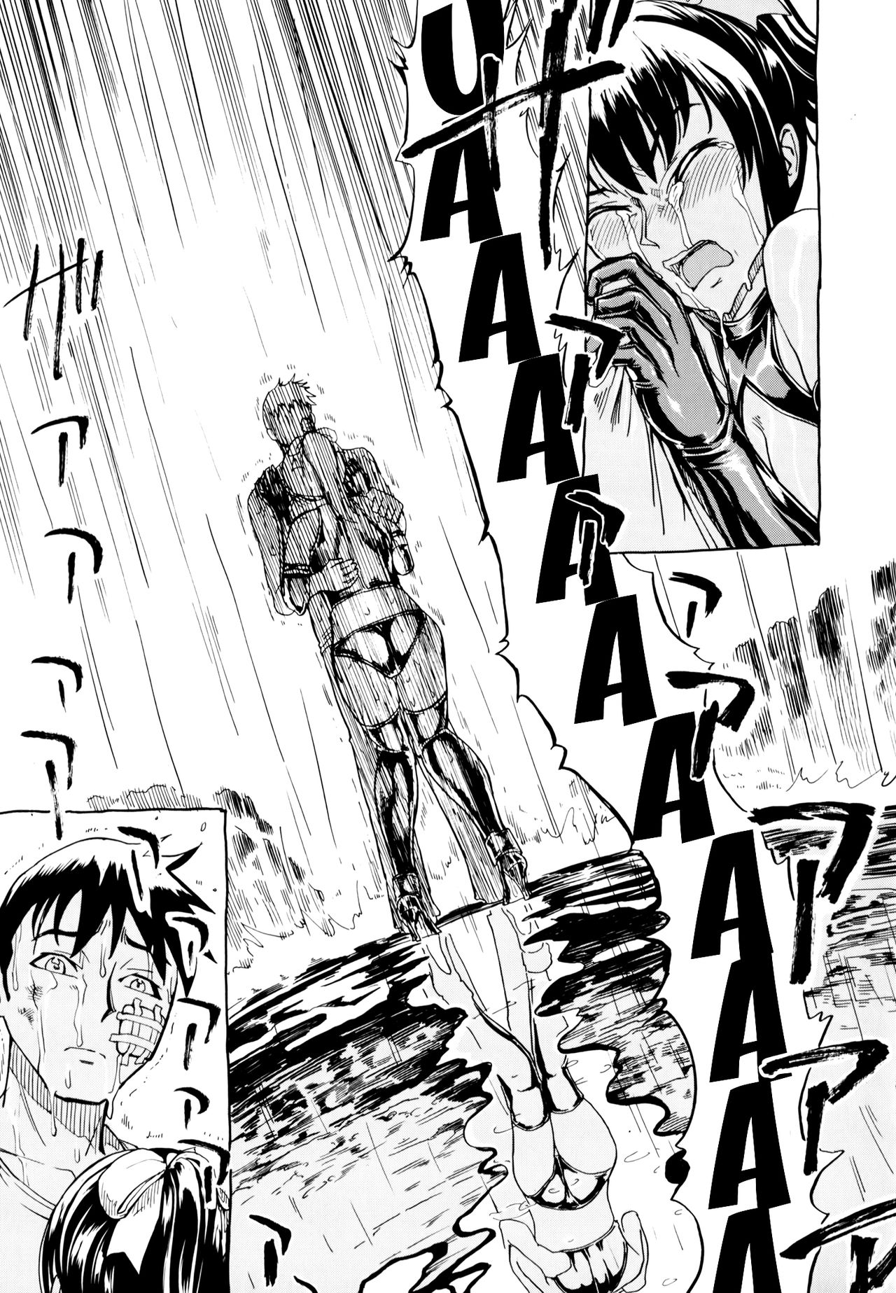 The Beast House page 171