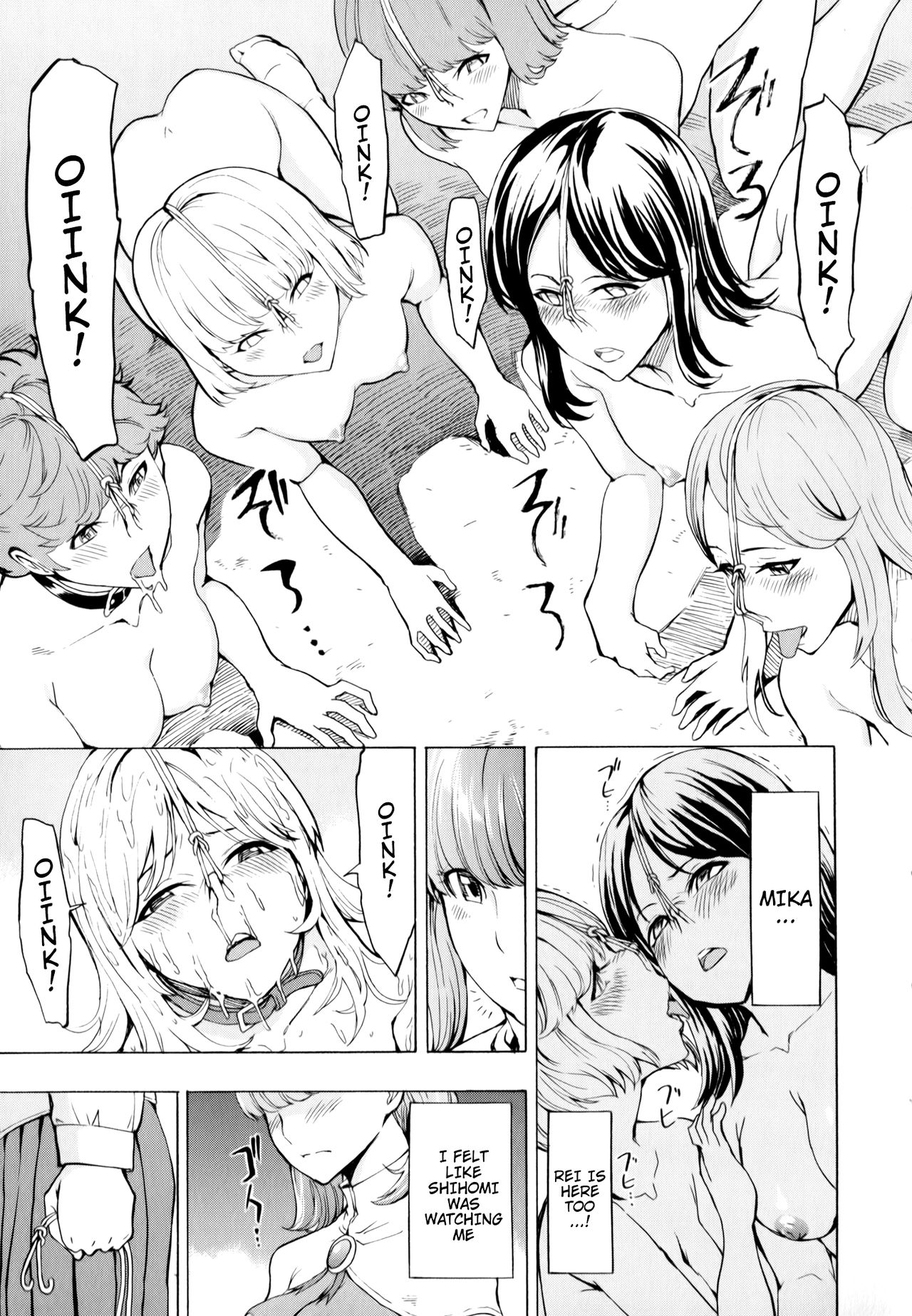 The Beast House page 197