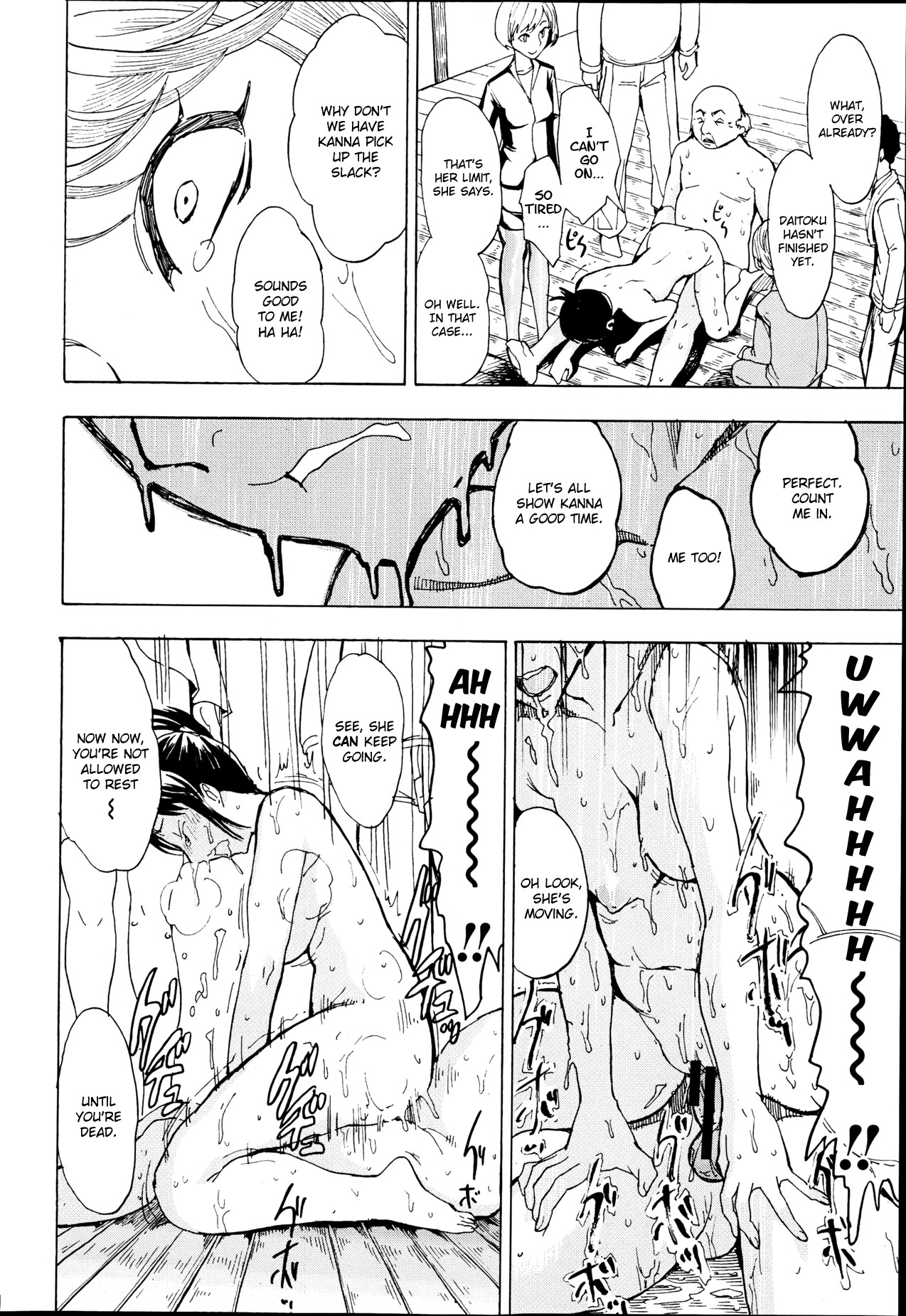 The Beast House page 29