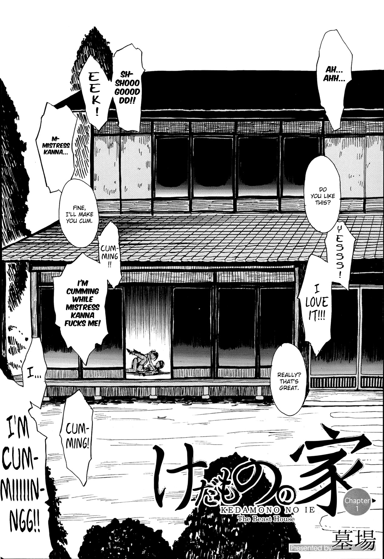 The Beast House page 5