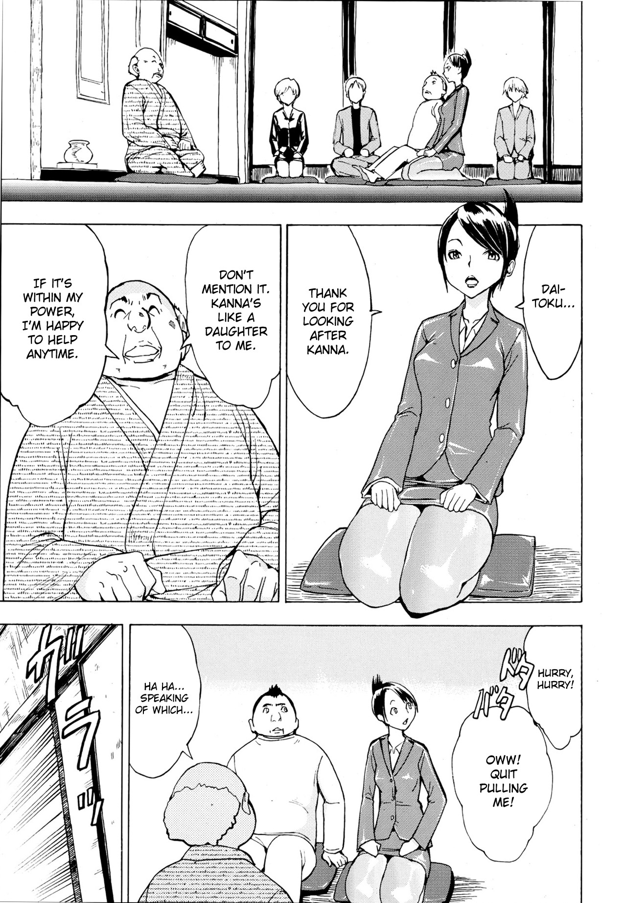 The Beast House page 6