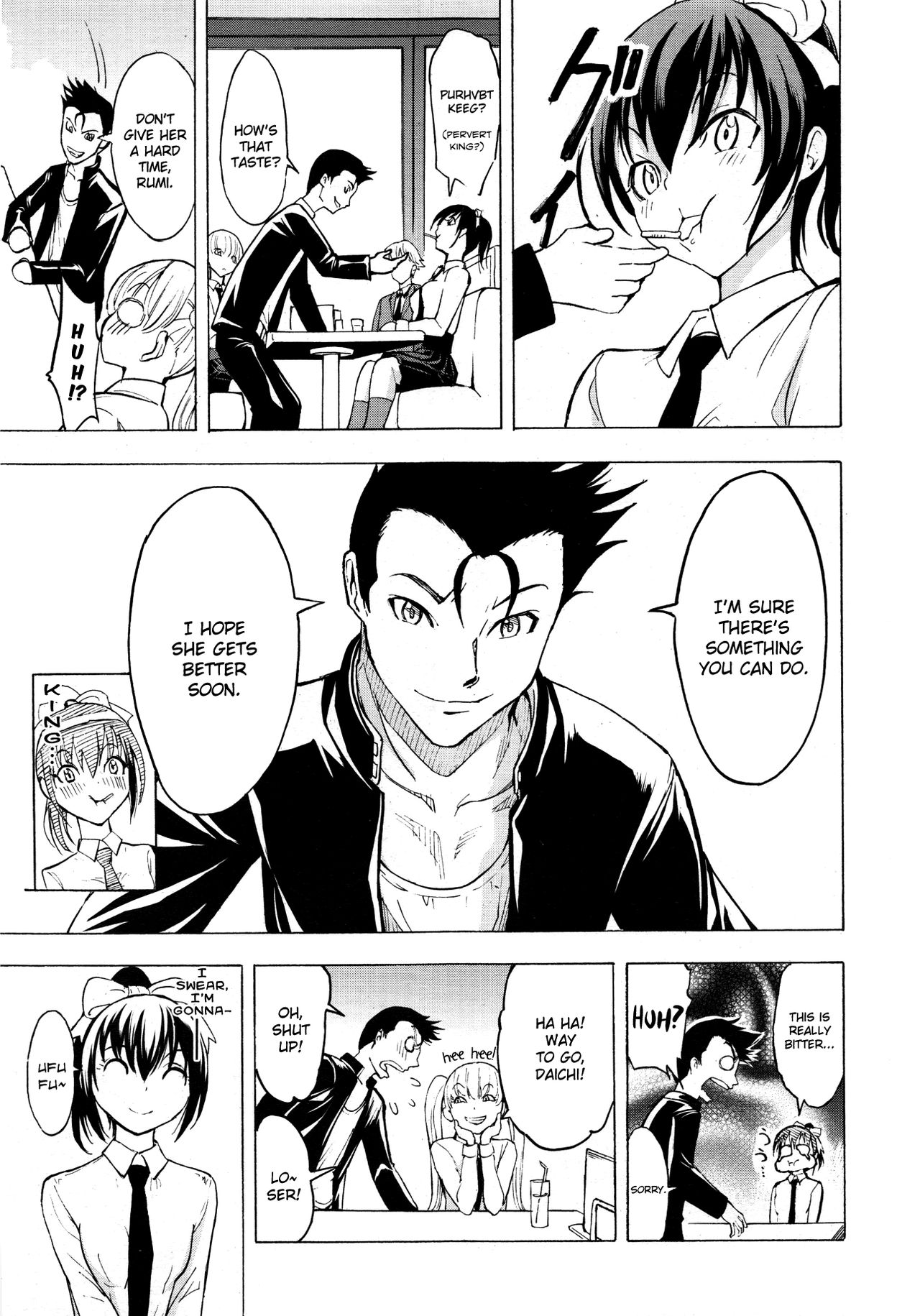 The Beast House page 64