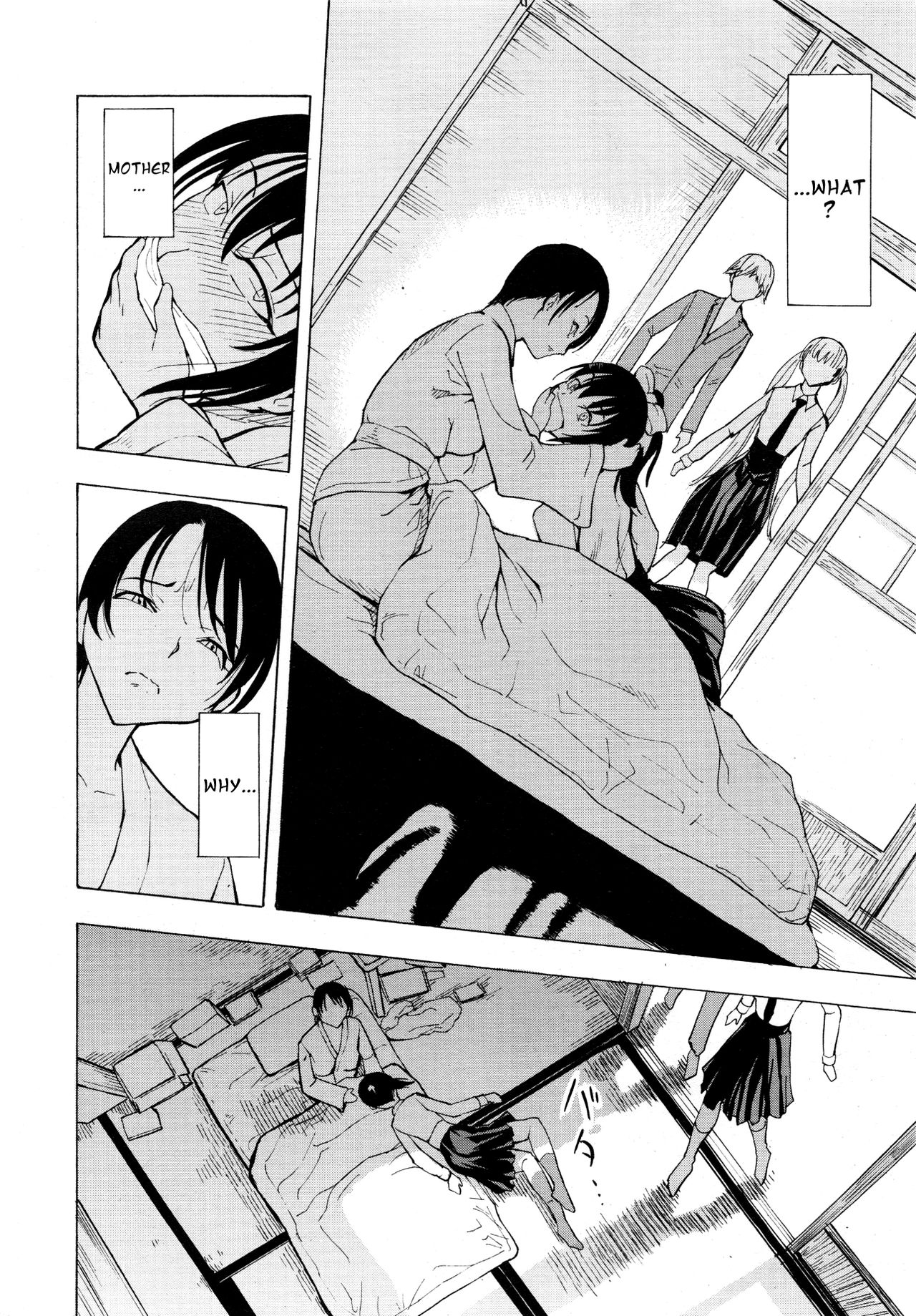 The Beast House page 67