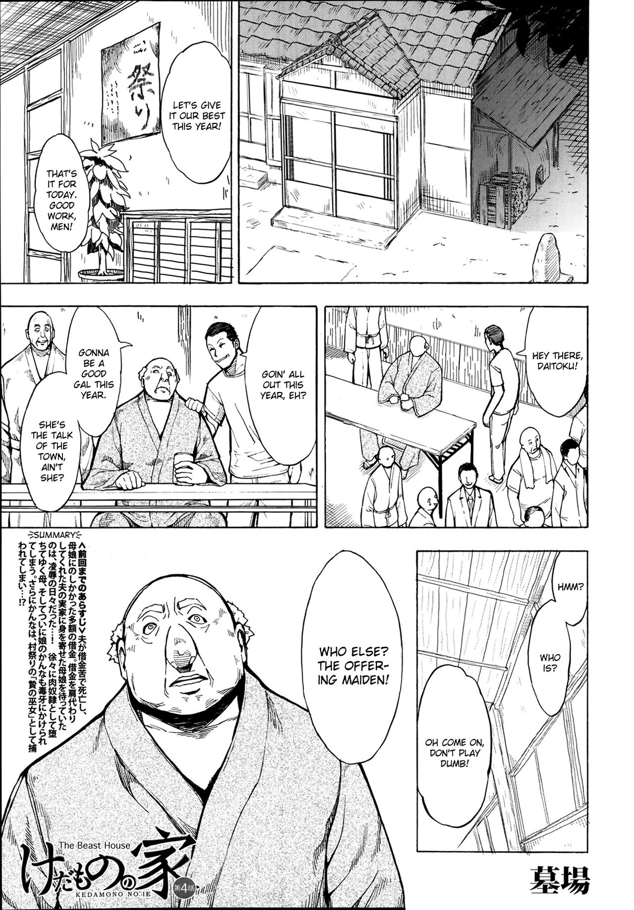 The Beast House page 92