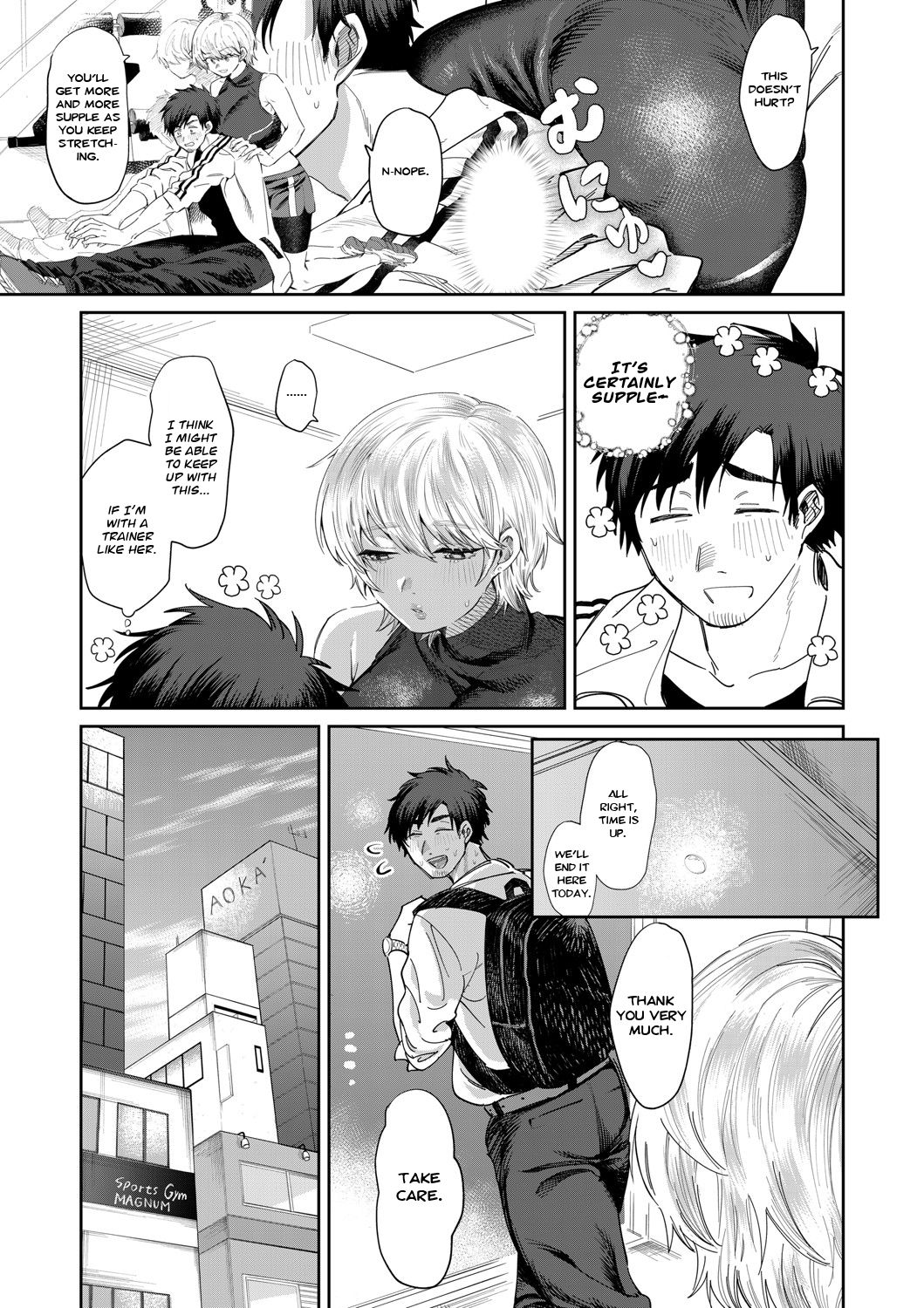 The Beautiful Gym Trainer Can't Bear With It page 3