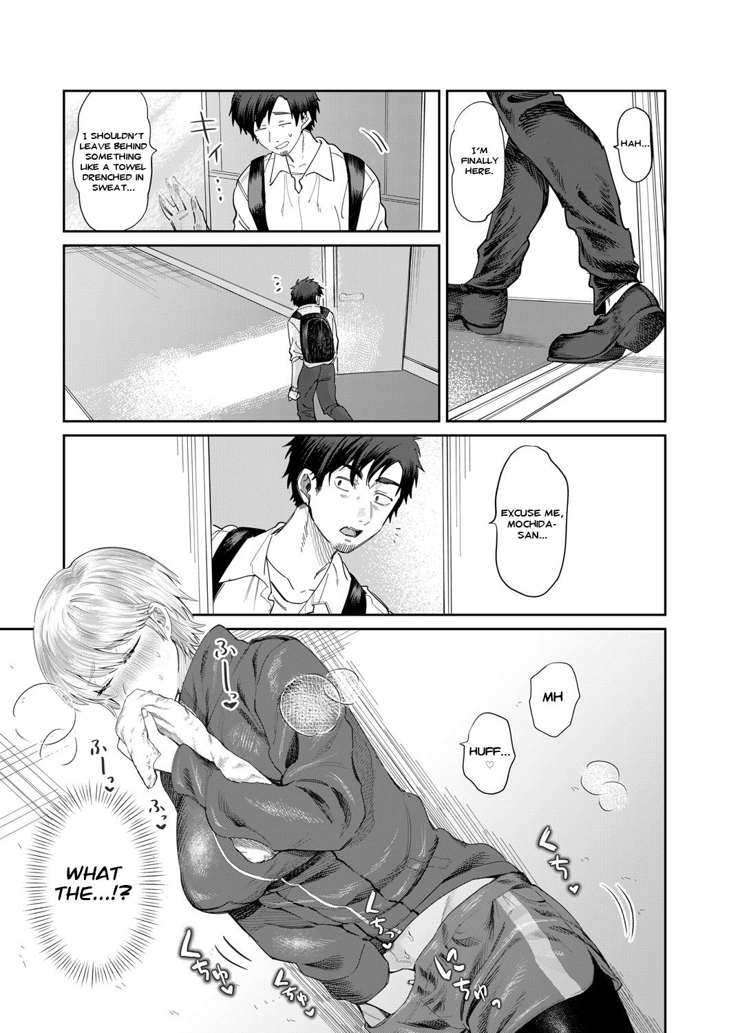 The Beautiful Gym Trainer Can't Bear With It page 5