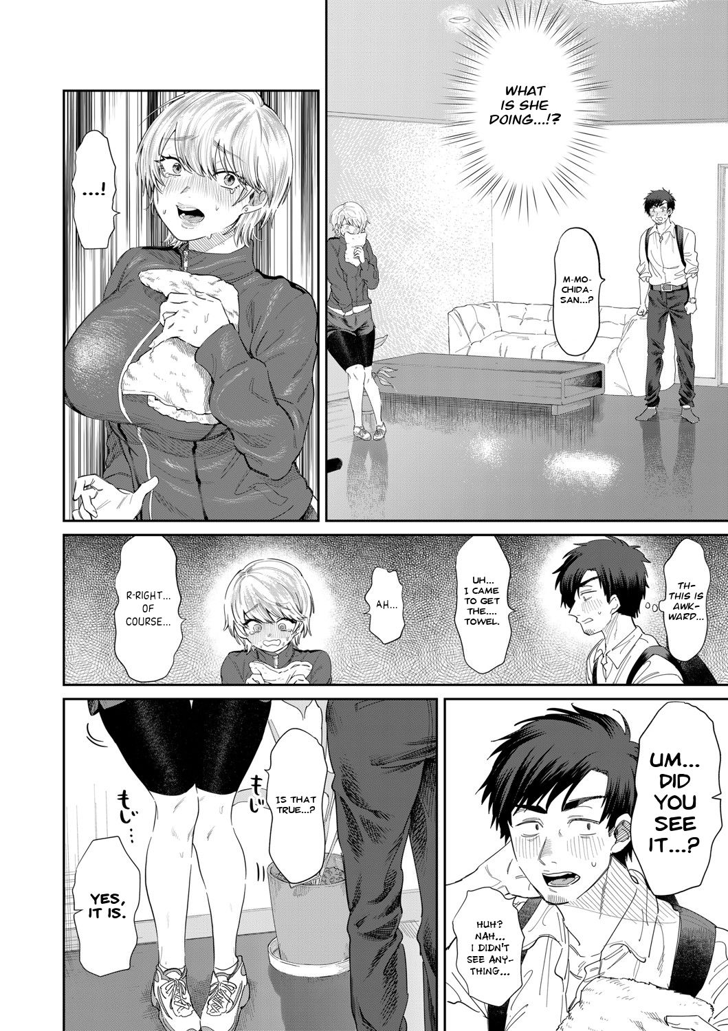 The Beautiful Gym Trainer Can't Bear With It page 6