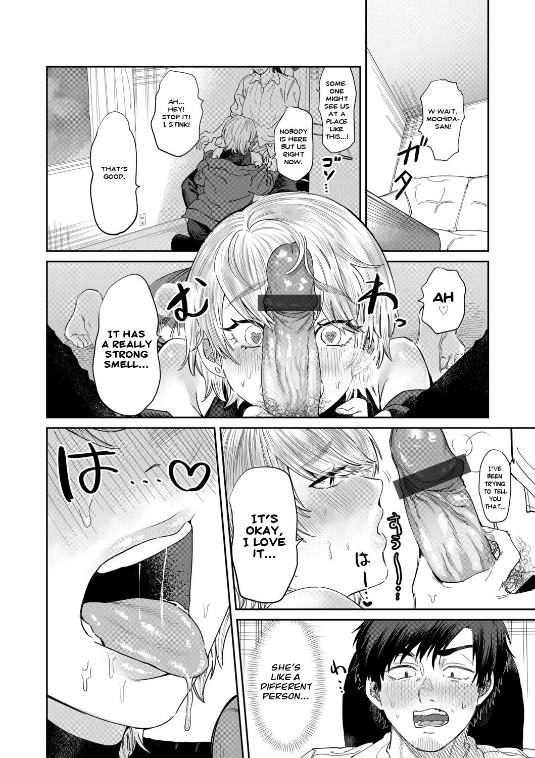 The Beautiful Gym Trainer Can't Bear With It page 8