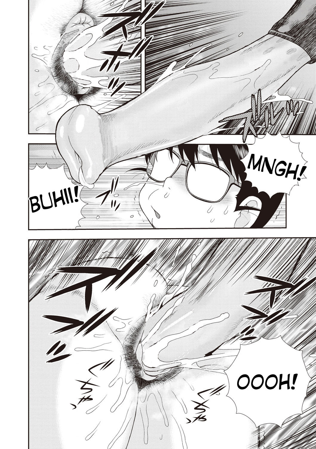 The Beautiful Tatsumi-san page 14