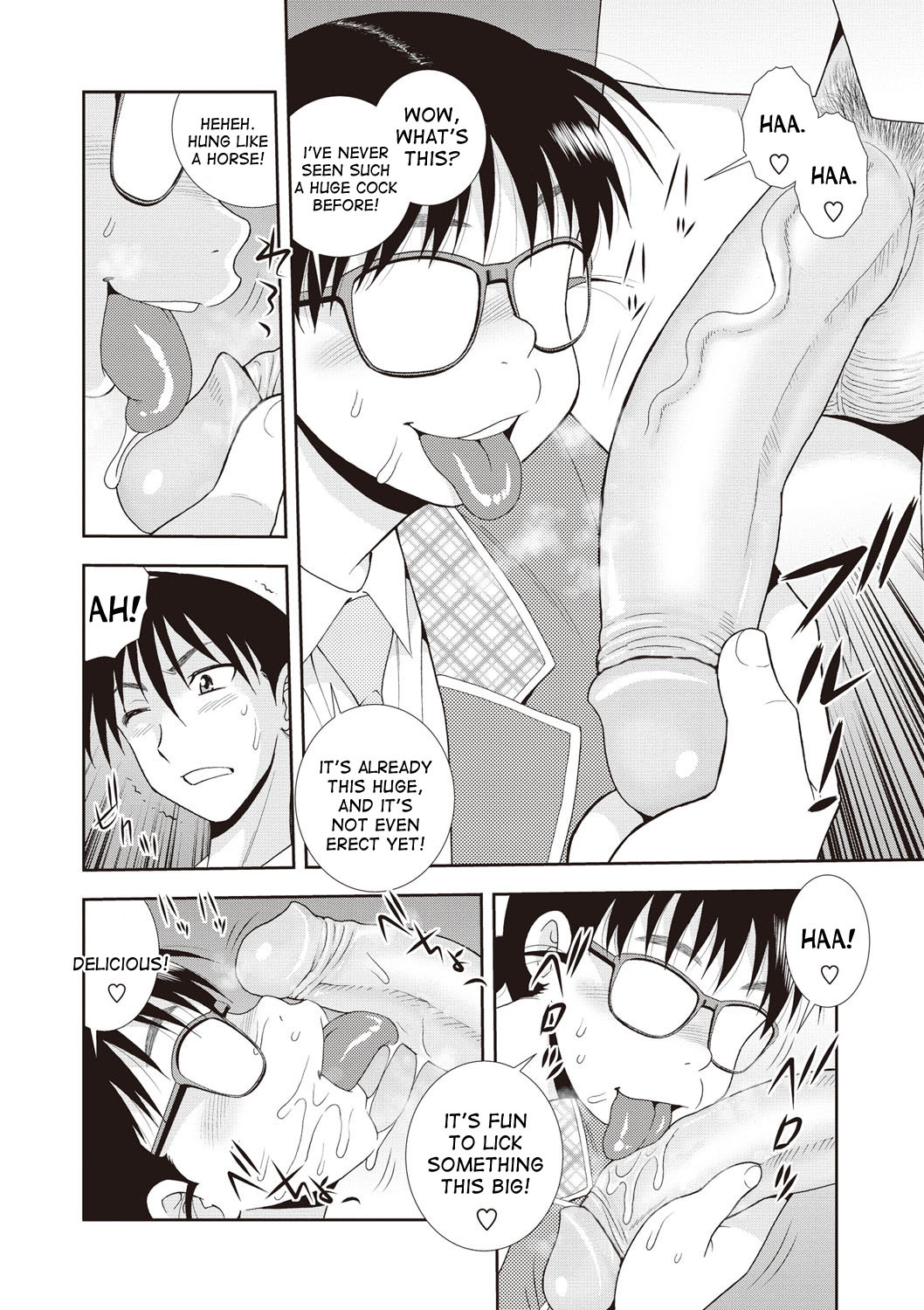 The Beautiful Tatsumi-san page 6