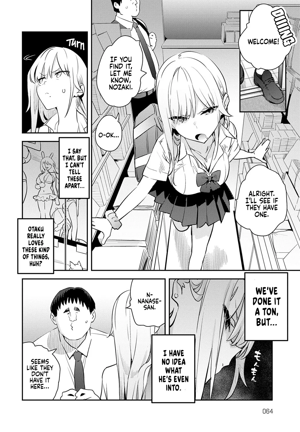 The Beauty and The Beast ~The Gyaru and The Disgusting Otaku 1-4 page 113