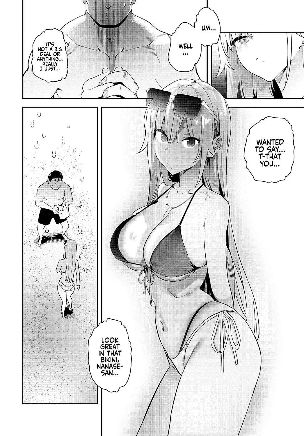 The Beauty and The Beast ~The Gyaru and The Disgusting Otaku 1-4 page 83