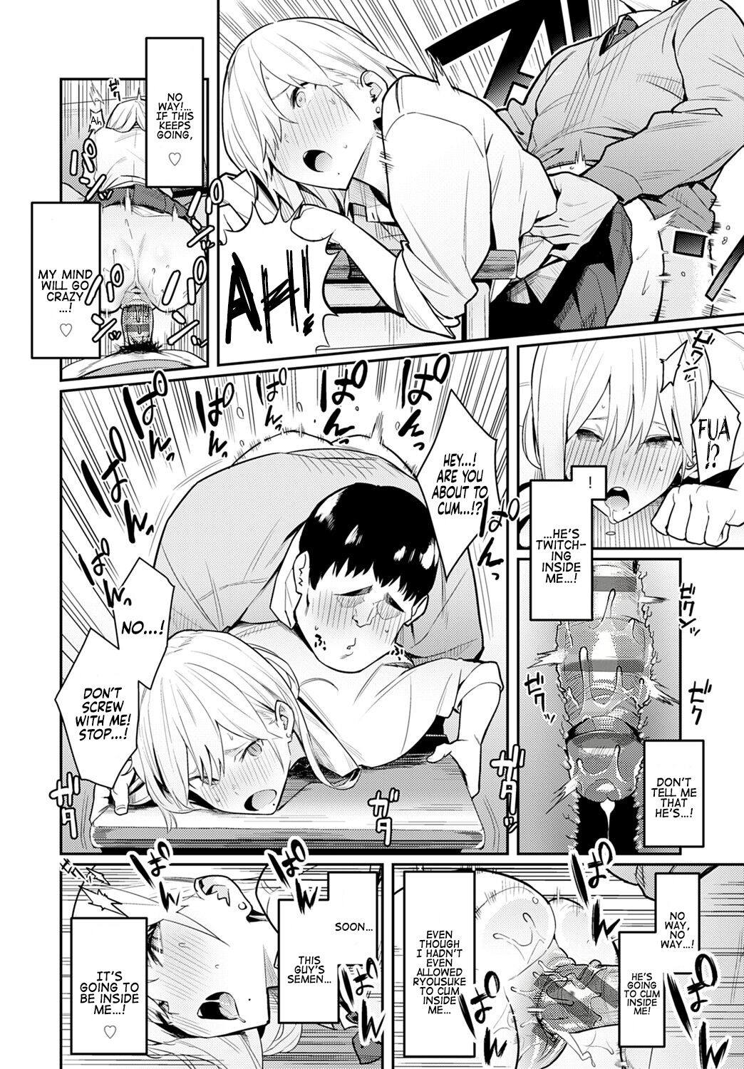 The Beauty and The Beast ~The Gyaru and The Disgusting Otaku~ page 16