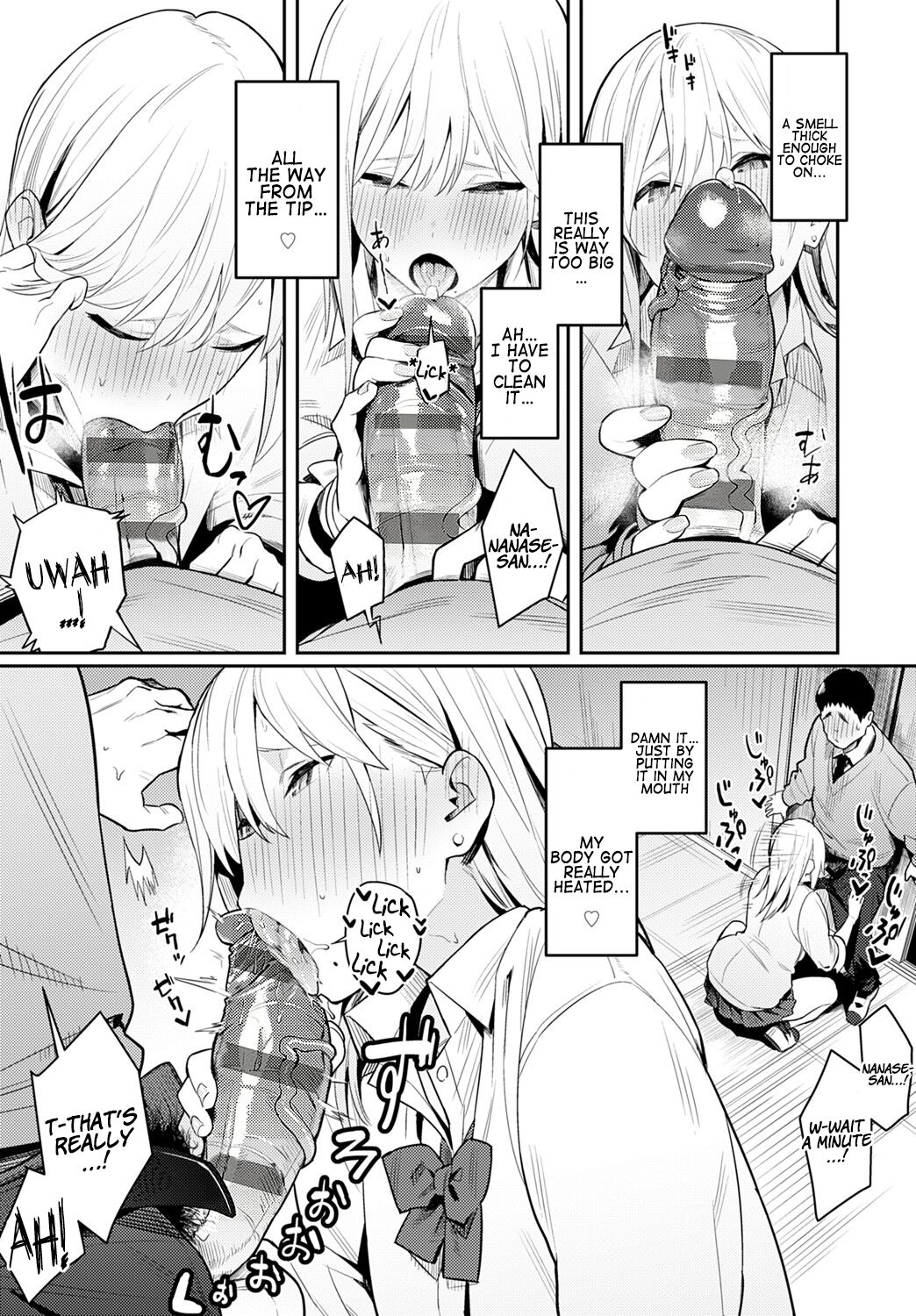 The Beauty and The Beast ~The Gyaru and The Disgusting Otaku~ page 22