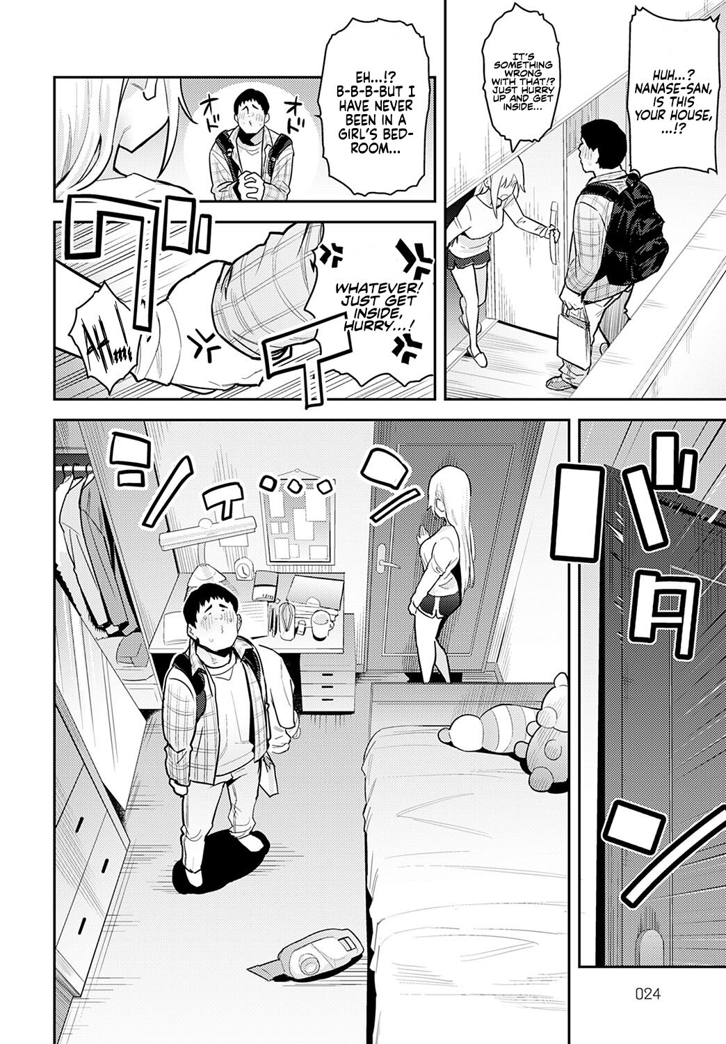 The Beauty and The Beast ~The Gyaru and The Disgusting Otaku~ page 57