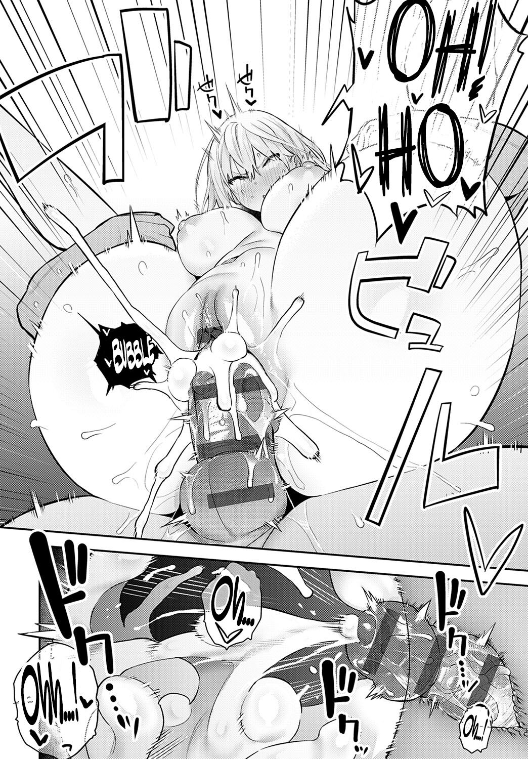 The Beauty and The Beast ~The Gyaru and The Disgusting Otaku~ page 77