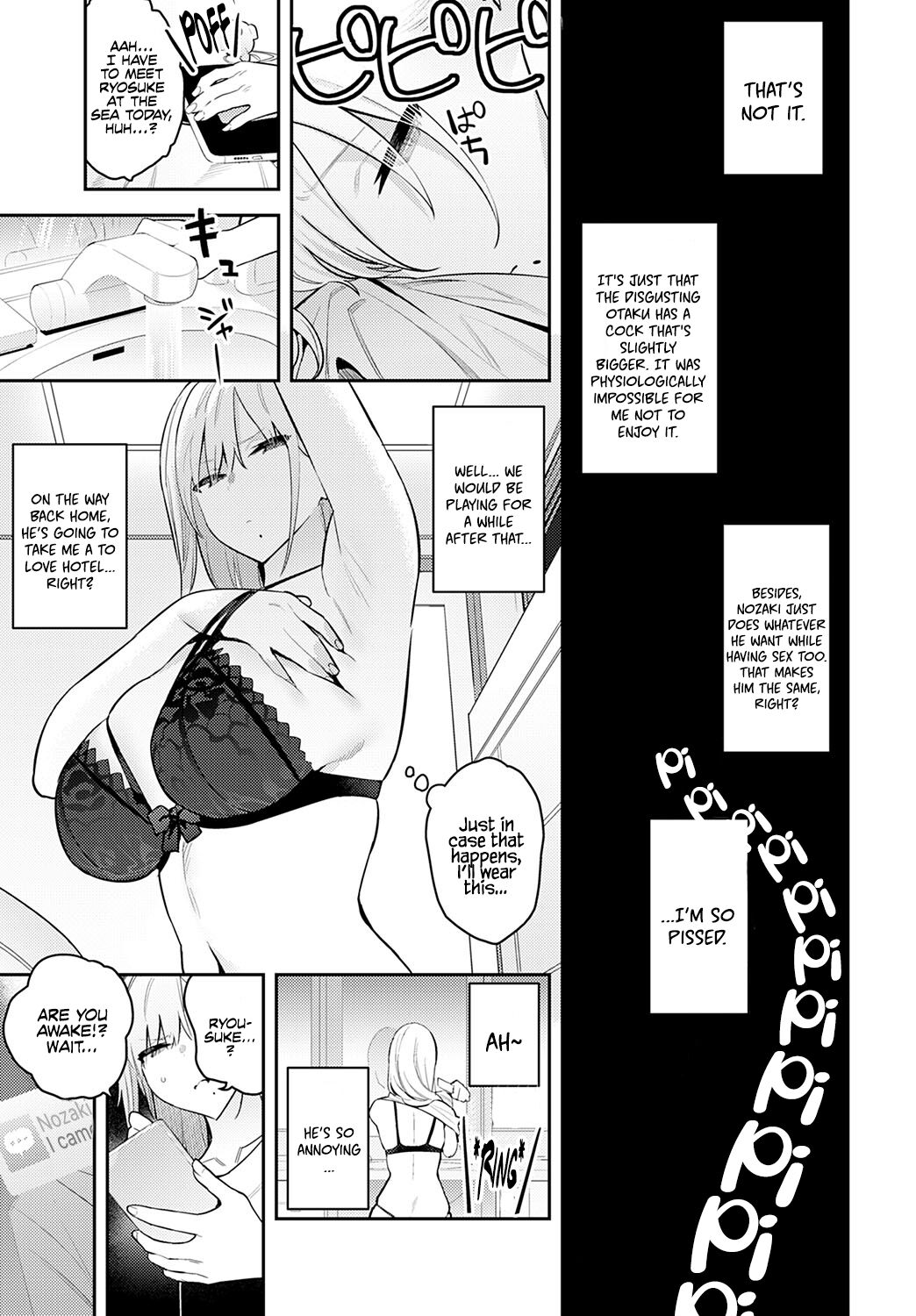 The Beauty and The Beast ~The Gyaru and The Disgusting Otaku~2nd page 11