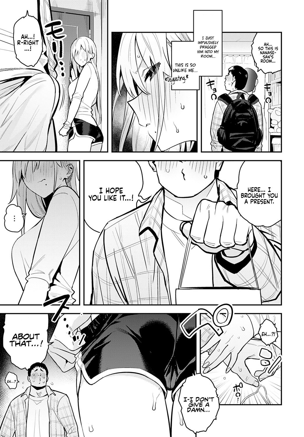 The Beauty and The Beast ~The Gyaru and The Disgusting Otaku~2nd page 15