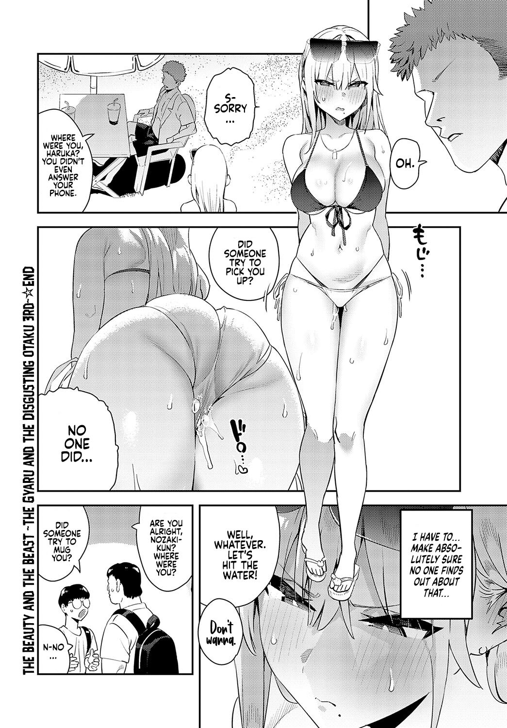 The Beauty and The Beast ~The Gyaru and The Disgusting Otaku~ 3rd page 30