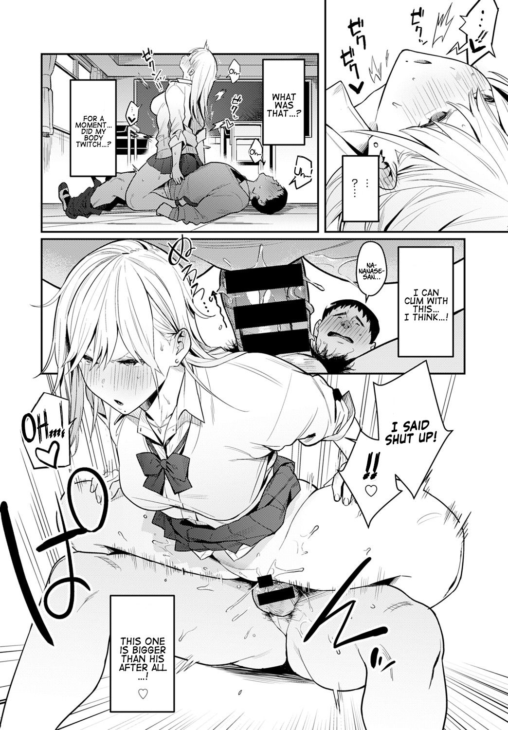 The Beauty and The Beast ~The Gyaru and The Disgusting Otaku~ page 10