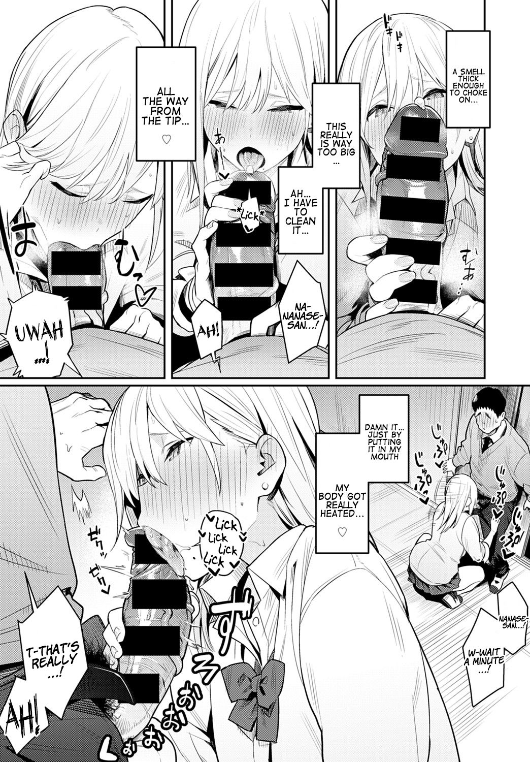 The Beauty and The Beast ~The Gyaru and The Disgusting Otaku~ page 20