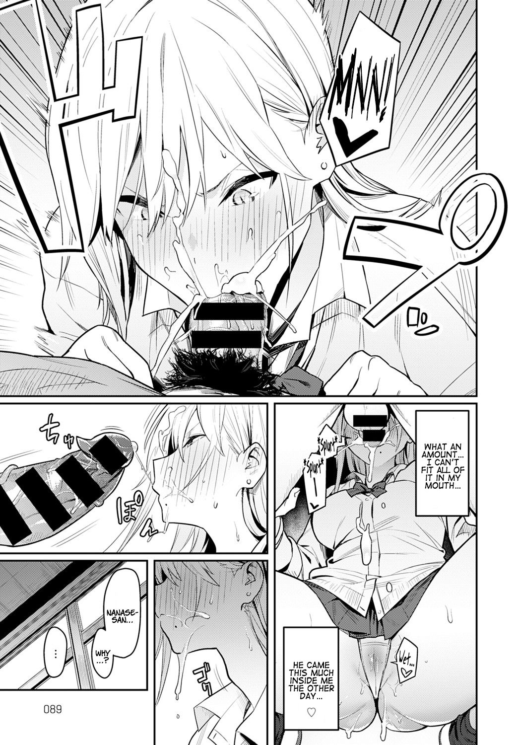 The Beauty and The Beast ~The Gyaru and The Disgusting Otaku~ page 21