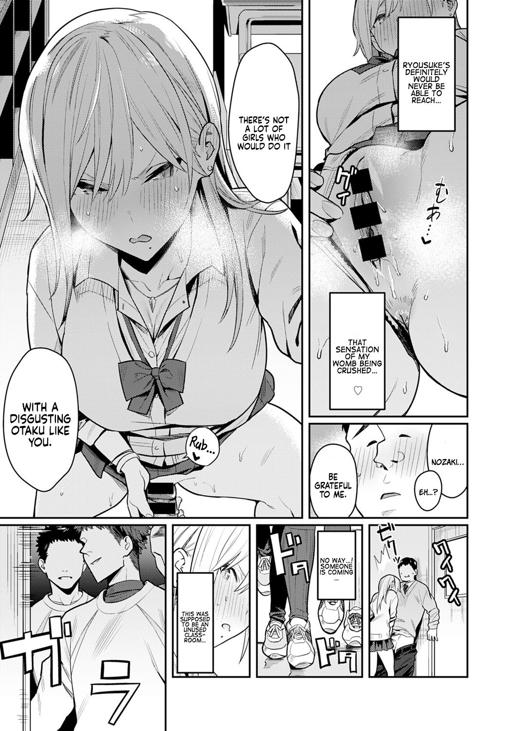 The Beauty and The Beast ~The Gyaru and The Disgusting Otaku~ page 23
