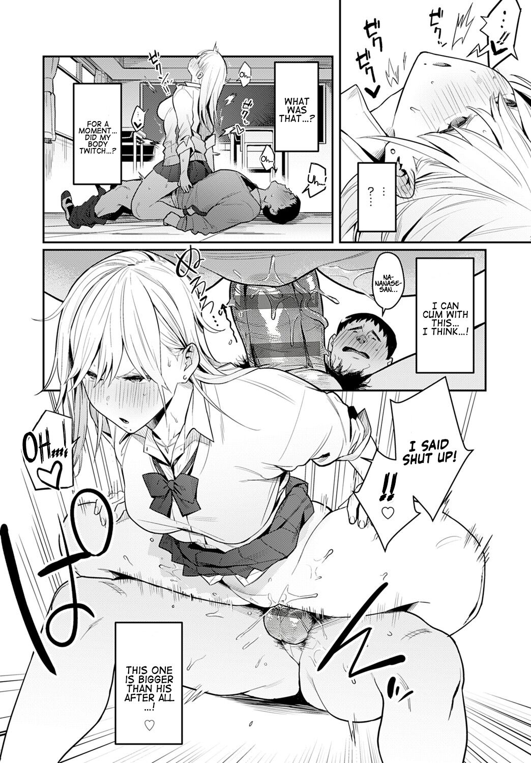 The Beauty and The Beast ~The Gyaru and The Disgusting Otaku~ page 12