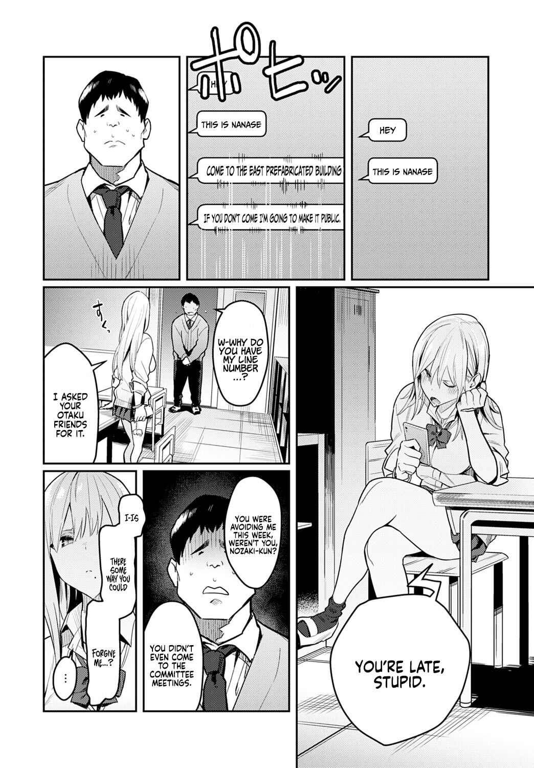 The Beauty and The Beast ~The Gyaru and The Disgusting Otaku~ page 20