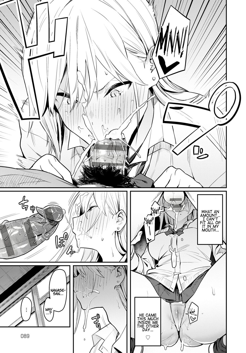 The Beauty and The Beast ~The Gyaru and The Disgusting Otaku~ page 23